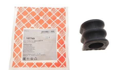 Фото 2 - Втулка стабілізатора FEBI BILSTEIN 187749