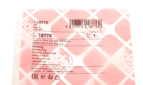 Фото 3 - Прокладка FEBI BILSTEIN 18776