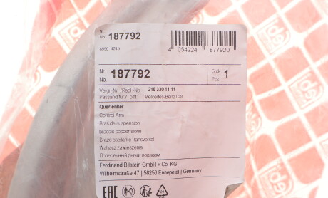 Фото 2 - Рычаг FEBI BILSTEIN 187792