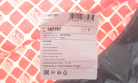 Фото 2 - Сайлентблок важеля FEBI BILSTEIN 187797