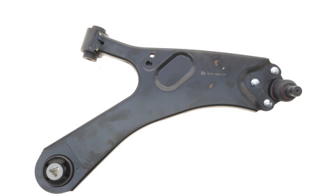 Важіль підвіски (передній) (R) Citroen C4 III 1.5 BlueHDi 20-/Peugeot 2008 II 19- (d=15.7/20mm) - FEBI BILSTEIN 187797