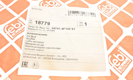 Фото 5 - Пильовик ШРКШ FEBI BILSTEIN 18779