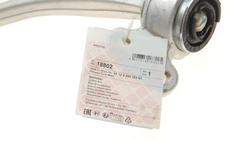 Фото 3 - Рычаг FEBI BILSTEIN 18802