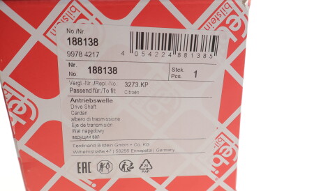 Фото 2 - ШРУС FEBI BILSTEIN 188138