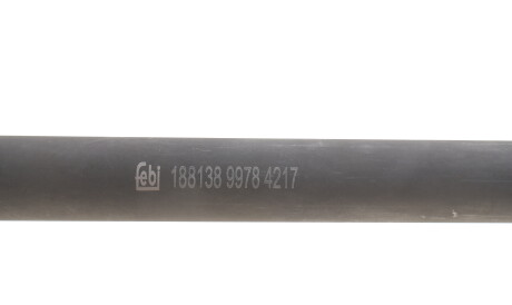 Фото 3 - ШРУС FEBI BILSTEIN 188138