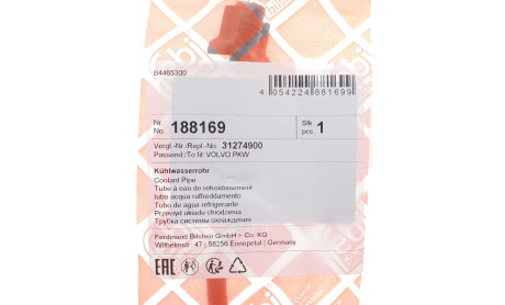 Фото 2 - Патрубок системы охлаждения FEBI BILSTEIN 188169