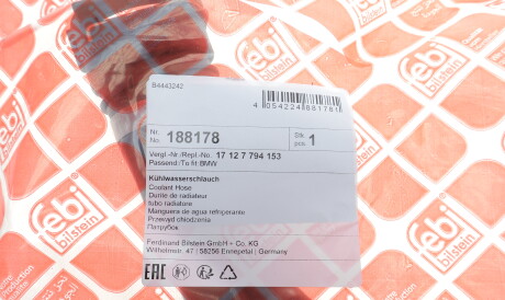 Фото 2 - Патрубок системи охолодження FEBI BILSTEIN 188178