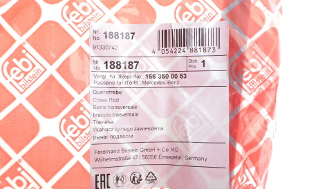 Фото 2 - Сайлентблок рычага FEBI BILSTEIN 188187