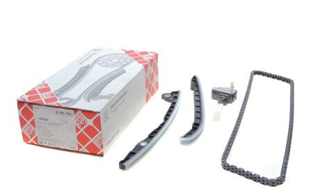 Фото 2 - Автозапчастина FEBI BILSTEIN 188204