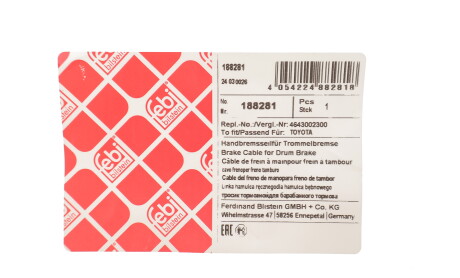 Фото 2 - Автозапчастина FEBI BILSTEIN 188281