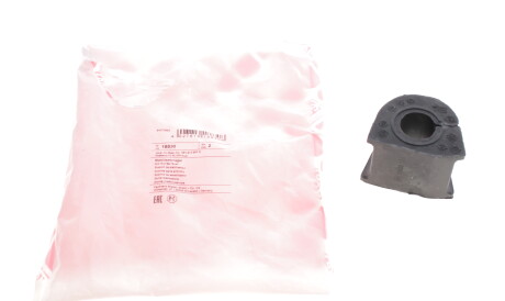 Фото 2 - Втулка стабилизатора FEBI BILSTEIN 18830