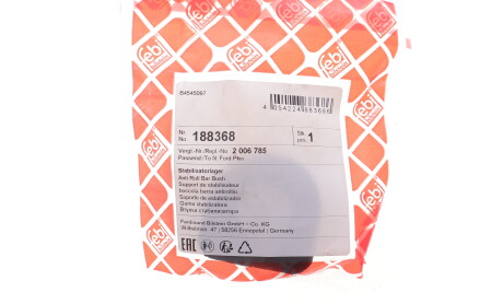 Фото 2 - Автозапчастина FEBI BILSTEIN 188368