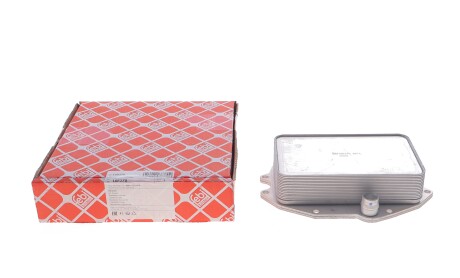 Фото 2 - Автозапчастина FEBI BILSTEIN 188370