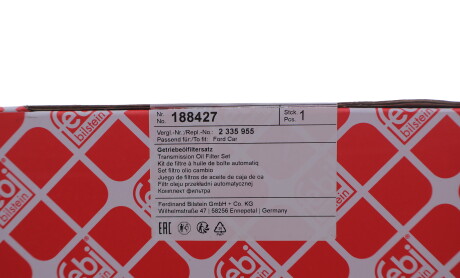 Фото 2 - Автозапчастина FEBI BILSTEIN 188427