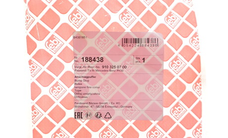 Фото 2 - Автозапчасть FEBI BILSTEIN 188438