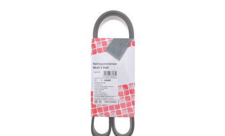 Фото 2 - Автозапчасть FEBI BILSTEIN 188465