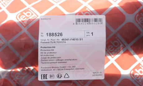 Фото 2 - Автозапчастина FEBI BILSTEIN 188526