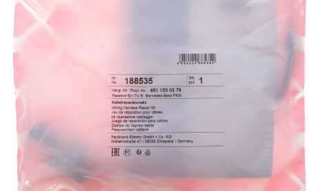 Фото 2 - Автозапчасть FEBI BILSTEIN 188535