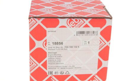 Фото 3 - Подушка двигателя FEBI BILSTEIN 18856