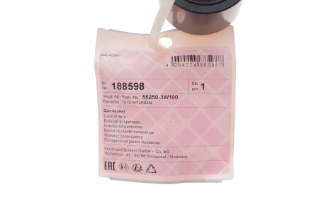 Фото 2 - Автозапчасть FEBI BILSTEIN 188598