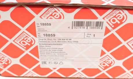 Фото 3 - Мотор склоочисника FEBI BILSTEIN 18859