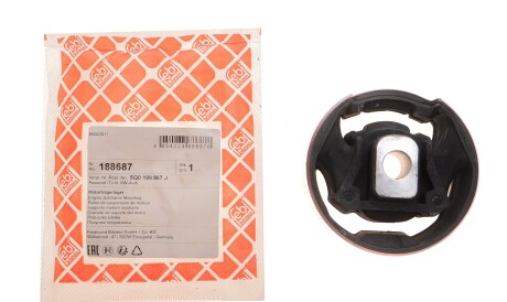 Фото 2 - Автозапчасть FEBI BILSTEIN 188687