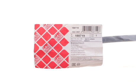 Фото 2 - Гальмівний шланг FEBI BILSTEIN 188719