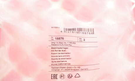 Фото 3 - Втулка стабілізатора FEBI BILSTEIN 18876