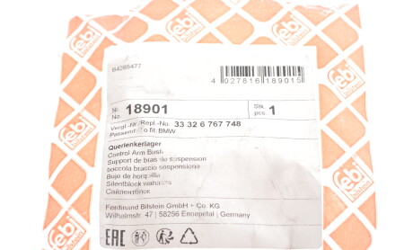 Фото 4 - Сайлентблок рычага FEBI BILSTEIN 18901