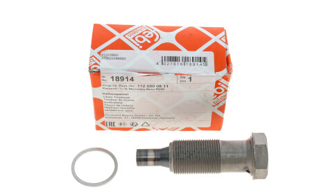 Фото 3 - Натягувач ланцюга ГРМ FEBI BILSTEIN 18914