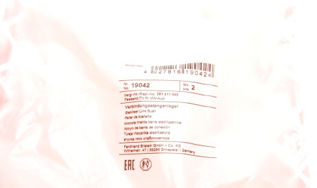 Фото 2 - Втулка стабілізатора FEBI BILSTEIN 19042