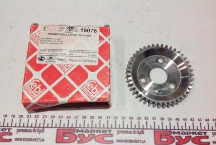 Фото 2 - Распредвал FEBI BILSTEIN 19076