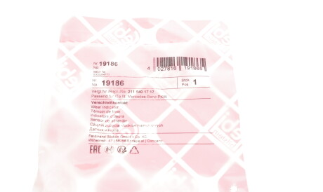 Фото 2 - Датчик зносу гальмівних колодок FEBI BILSTEIN 19186