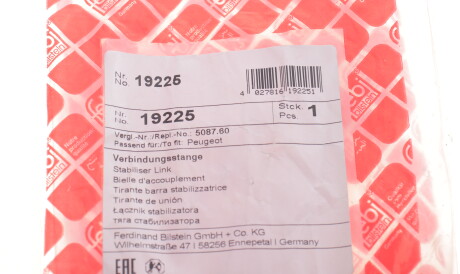 Фото 3 - Стійка стабілізатора FEBI BILSTEIN 19225