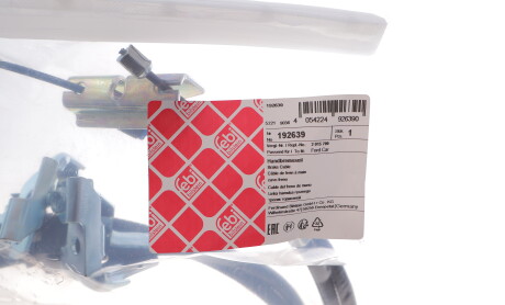 Фото 2 - Автозапчастина FEBI BILSTEIN 192639