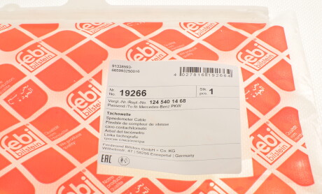 Фото 5 - Тросик спидометра FEBI BILSTEIN 19266