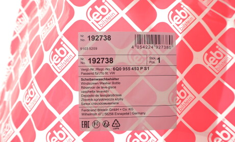 Фото 2 - Автозапчасть FEBI BILSTEIN 192738