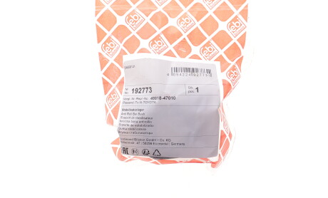 Фото 2 - Автозапчастина FEBI BILSTEIN 192773