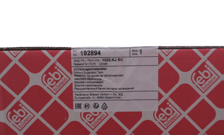 Фото 2 - Автозапчасть FEBI BILSTEIN 192894