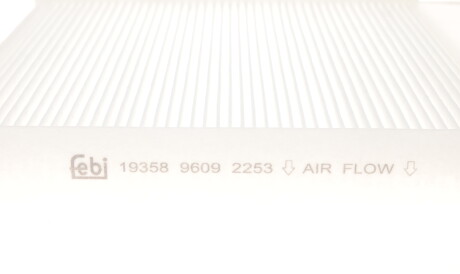 Фото 2 - Фільтр салону FEBI BILSTEIN 19358