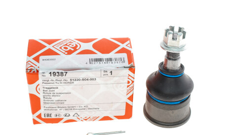 Фото 3 - Шаровая опора FEBI BILSTEIN 19387