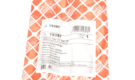 Фото 2 - Стійка стабілізатора FEBI BILSTEIN 19397