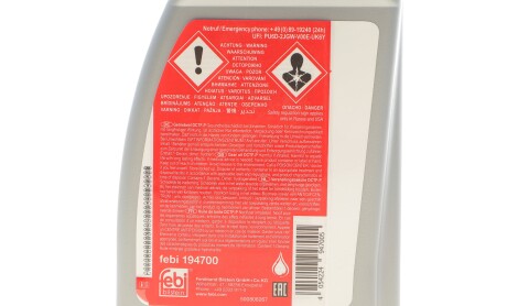 Фото 2 - Автозапчастина FEBI BILSTEIN 194700