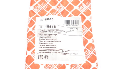 Фото 2 - Стійка стабілізатора FEBI BILSTEIN 19518