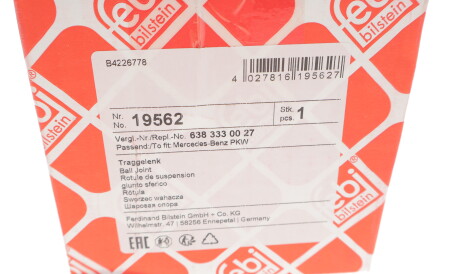 Фото 3 - Шарова опора FEBI BILSTEIN 19562