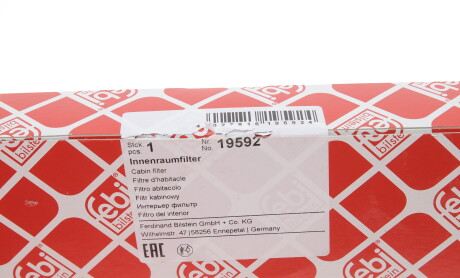 Фото 5 - Фільтр салону FEBI BILSTEIN 19592