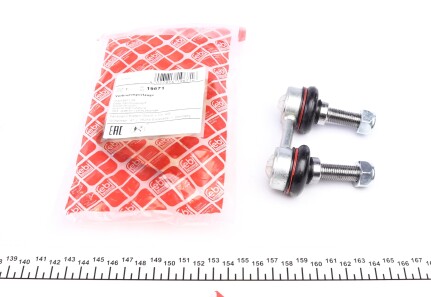 Стойка стабилизатора заднего BMW X5 (E53) 00-06 (L=65mm) (Febi) - (33551096735) FEBI BILSTEIN 19671 (фото 1)