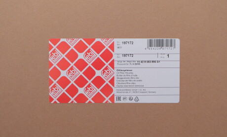 Фото 2 - Автозапчастина FEBI BILSTEIN 197172