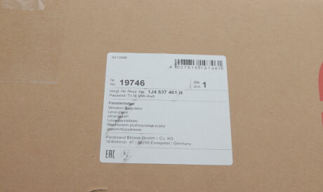 Фото 2 - Склопідйомник FEBI BILSTEIN 19746