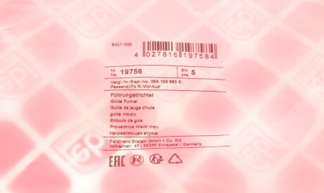 Фото 3 - Щуп масляный FEBI BILSTEIN 19758